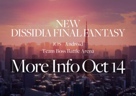 رونمایی قریب‌الوقوع از بازی جدید Dissidia Final Fantasy برای iOS و اندروید