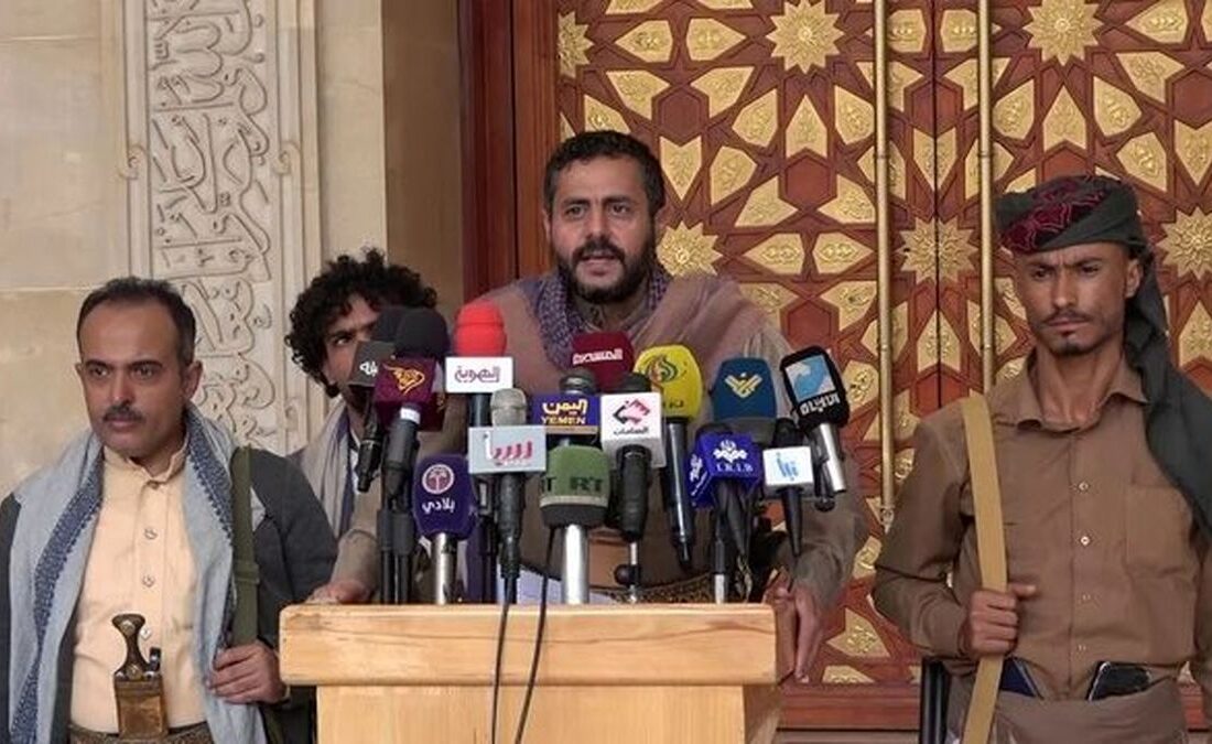 انصارالله: ایده خلع سلاح حماس منتفی است