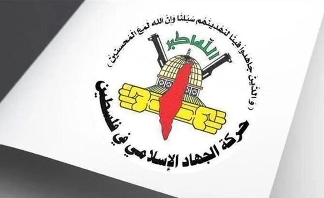 جهاد اسلامی: مقاومت برای آزادی فلسطین را ادامه خواهیم داد