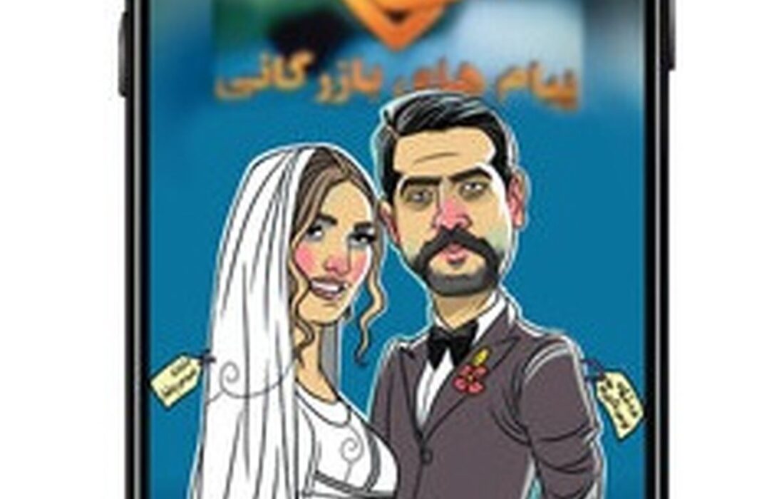 چه کسانی هزینه مراسم عروسی سلبریتیها را پرداخت میکنند؟