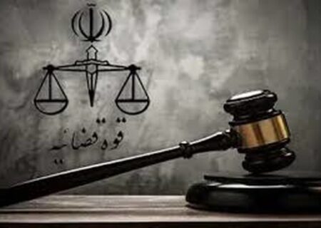 اعدام سامان محمدی به جرم ارتکاب قتل و جنایت