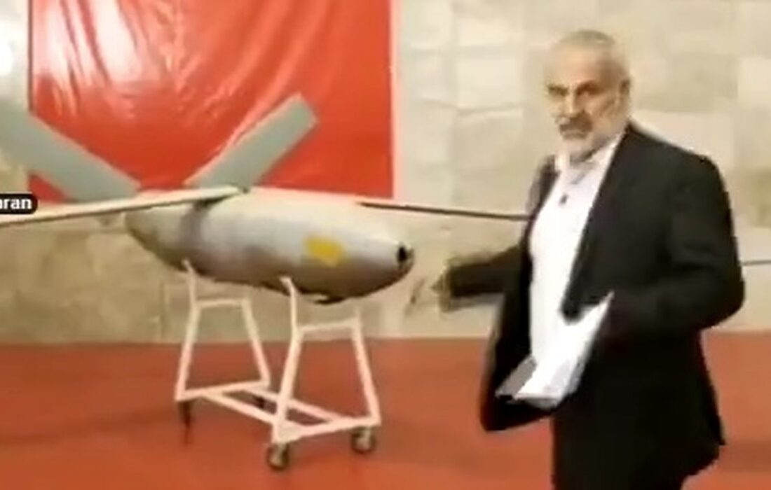 انهدام پرنده جاسوسی متعلق به اسرائیل در نزدیکی نطنز