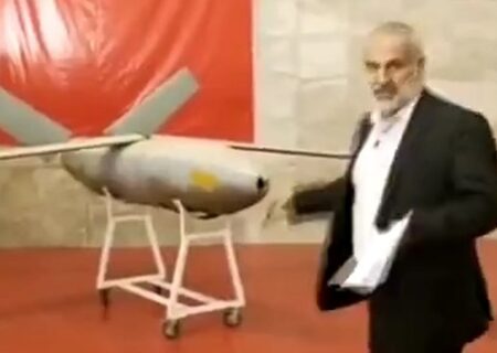 انهدام پرنده جاسوسی متعلق به اسرائیل در نزدیکی نطنز