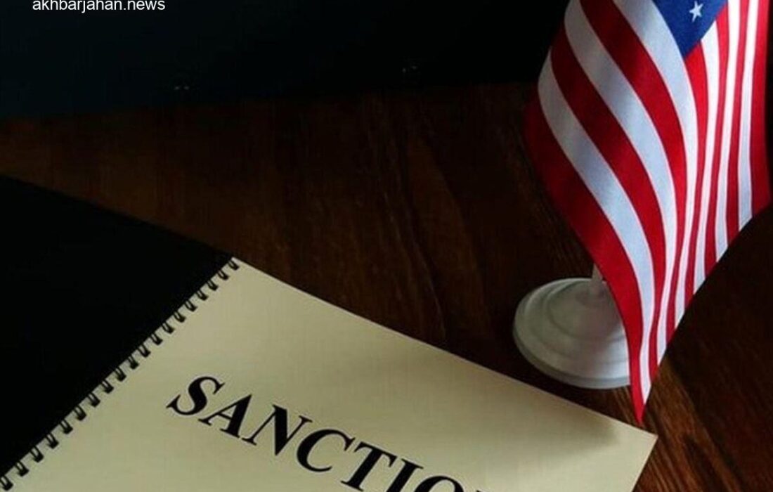آمریکا 29 نهاد وابسته به ایران را در لیست تحریم قرار داد