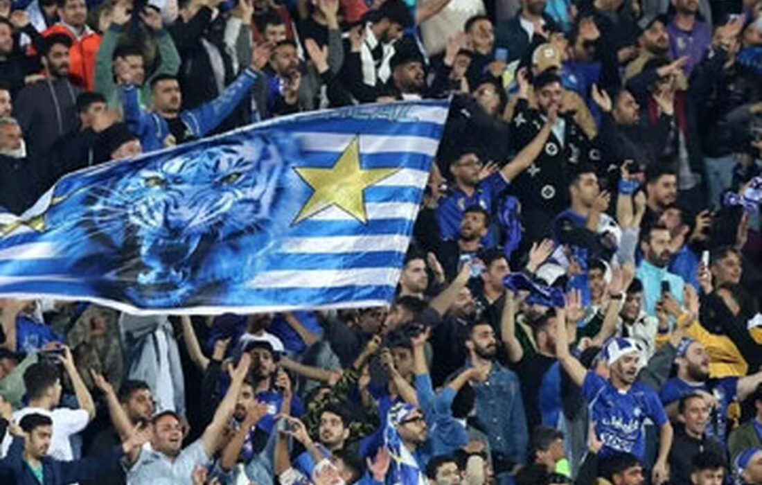 استقلال، انتخاب اول چهره‌های مشهور برای دریافت جوایز!