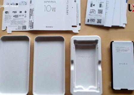 آیا کابل شارژ به زودی از جعبه گوشی‌های جدید حذف خواهد شد؟