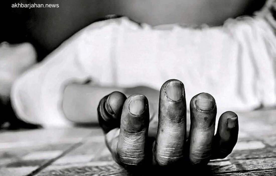 مرگ دلخراش سرایدار مدرسه در کرج