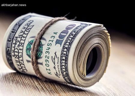 بازگشت ۳۵ درصد ارز حاصل از صادرات ایران همچنان محقق نشده است
