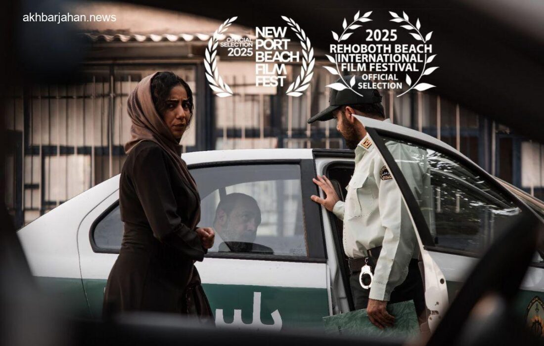 «تنبیه» در مسیر درخشش؛ راهیابی به 3 جشنواره معتبر بین‌المللی