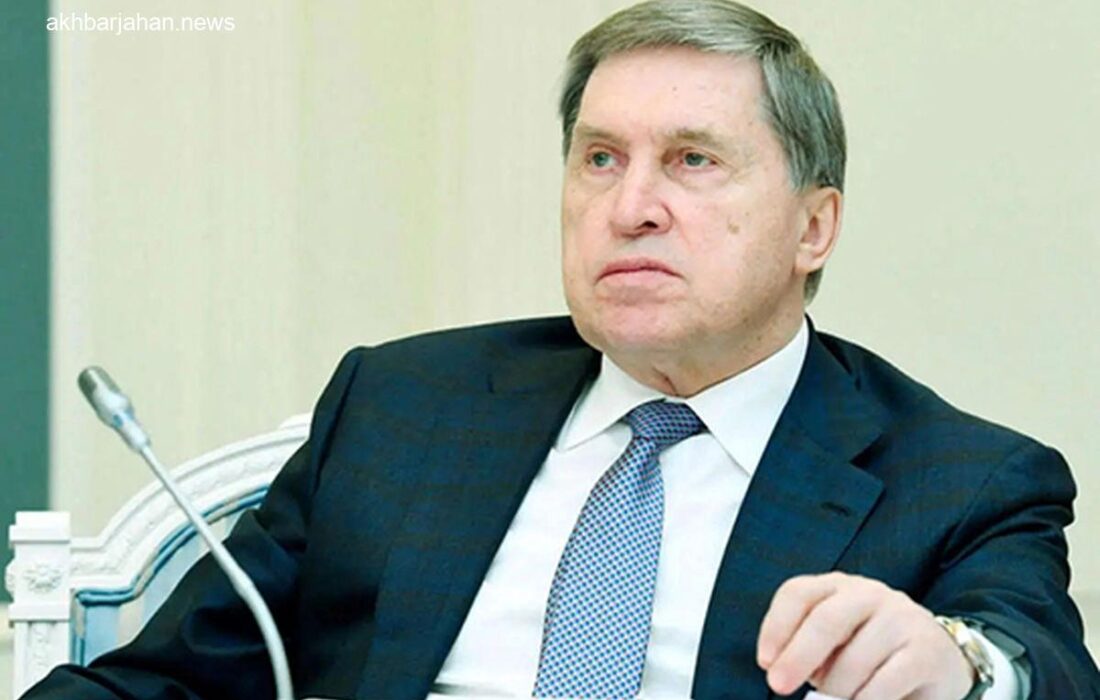 حمایت کرملین از نامزدی ترامپ برای جایزه صلح نوبل