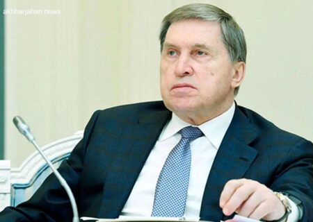 حمایت کرملین از نامزدی ترامپ برای جایزه صلح نوبل