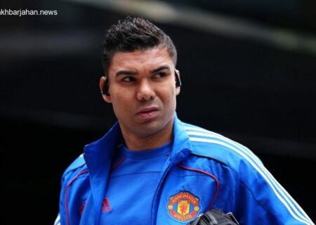 پایان کار ستاره برزیلی در منچستریونایتد؛ جدایی قریب الوقوع