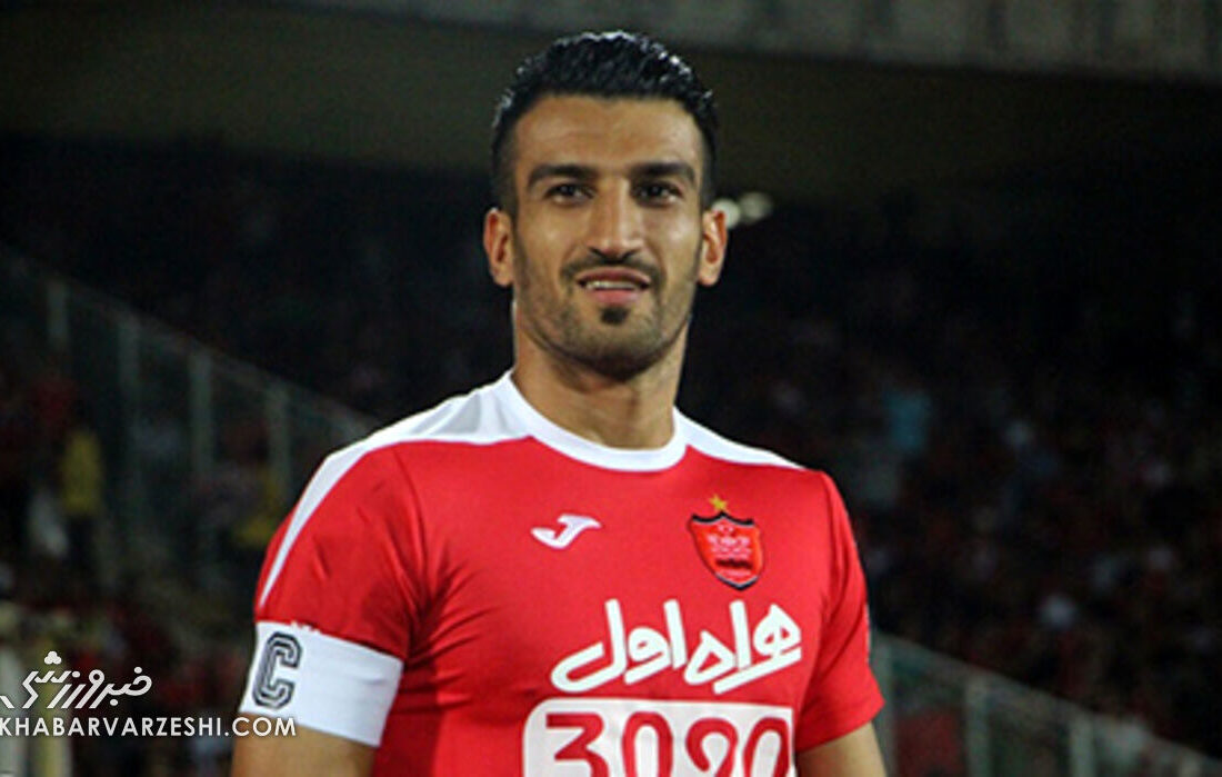 واکنش تند کاپیتان سابق پرسپولیس به [موضوع مورد بحث]