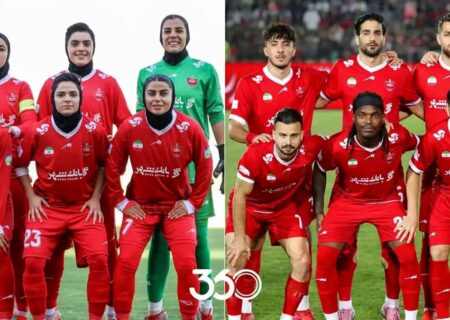 روزهای سخت پرسپولیسی‌ها در فوتبال ایران