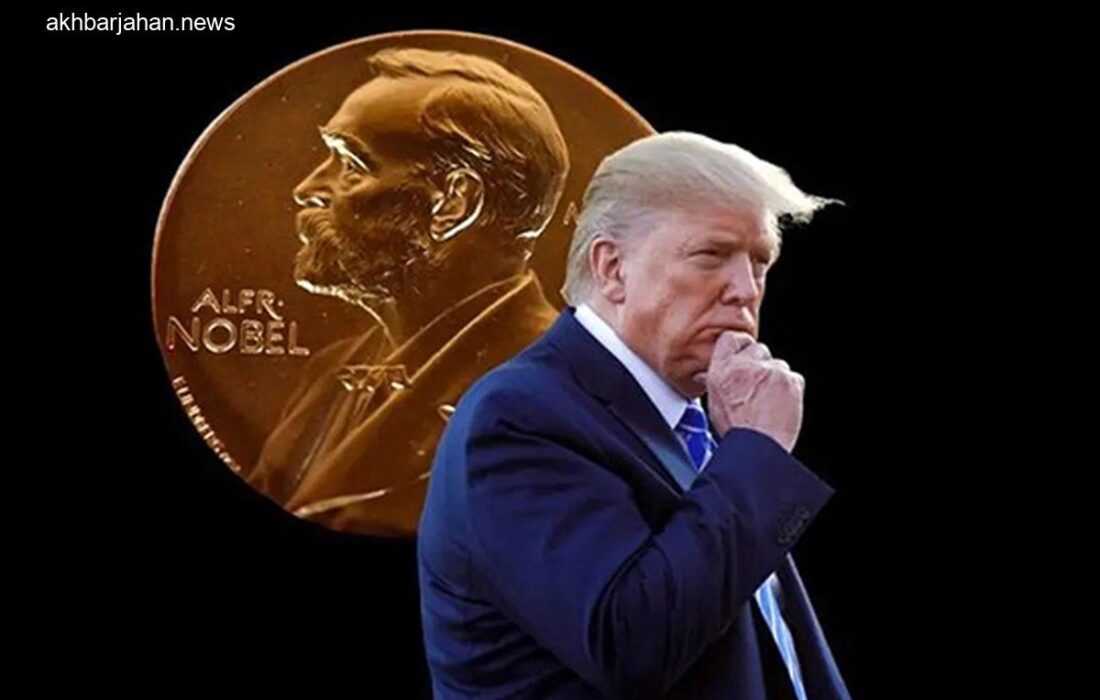 واکنش جنجالی ترامپ به اعلام برنده جایزه صلح نوبل