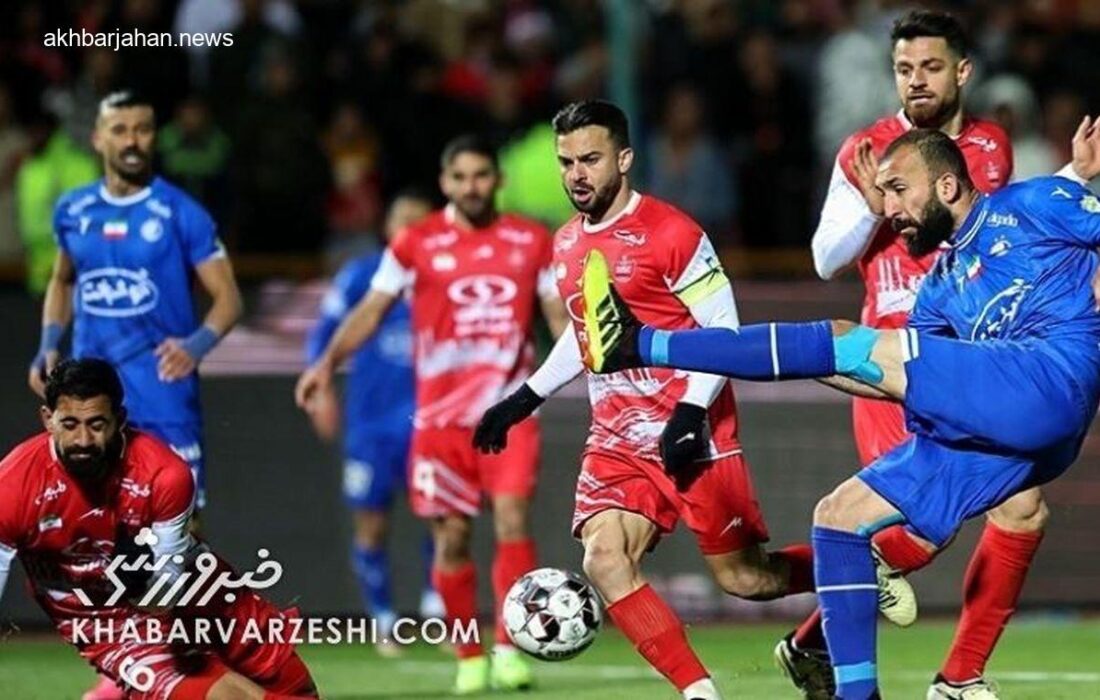 همه احتمالات میزبانی پرسپولیس در شهرآورد