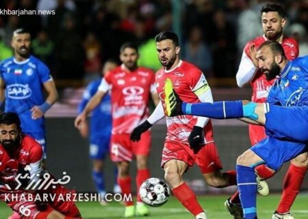 همه احتمالات میزبانی پرسپولیس در شهرآورد