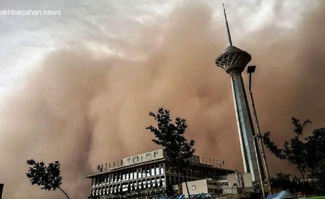 اطلاعیه جدید هواشناسی برای ساکنان استان تهران