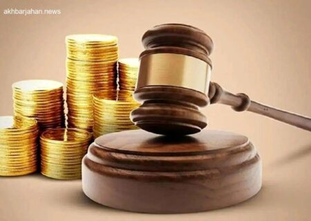 آخرین خبرها از طرح پرحاشیه مجلس درباره مهریه؛ جزئیات بیشتر