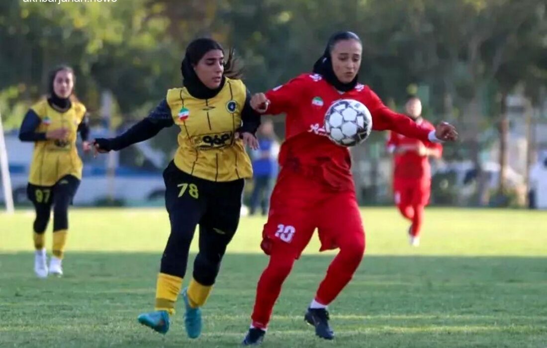 شکست پرسپولیس در الکلاسیکوی بانوان