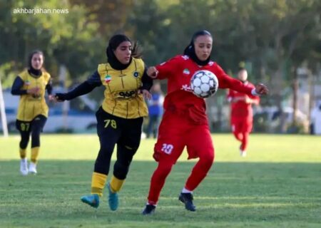 شکست پرسپولیس در ال‌کلاسیکوی بانوان