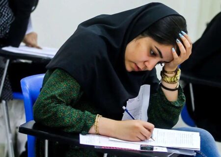 اعلام نتایج قطعی کنکور کارشناسی ارشد سال ۱۴۰۴