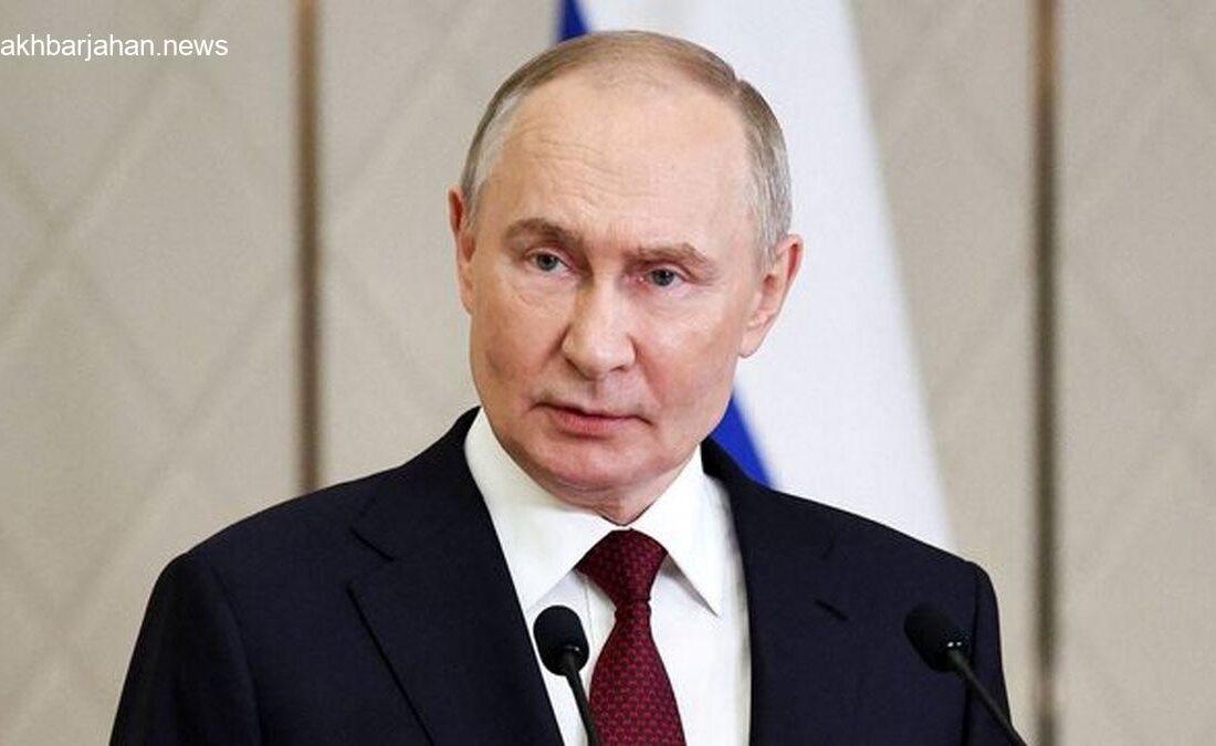 واکنش جنجالی پوتین درباره ایران، سوژه رسانهها شد