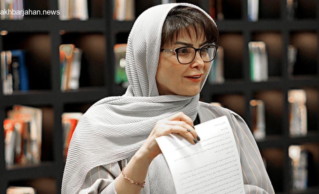 افشاگری خانم مجری از ناگفته‌های صداوسیما!