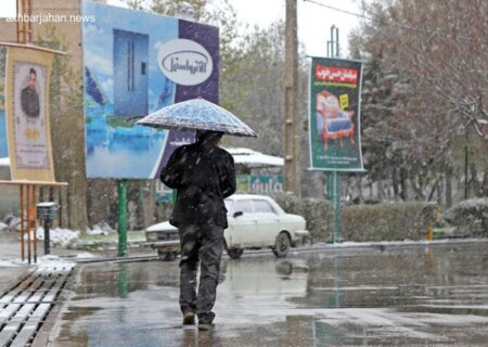 کدام استان‌ها در پاییز منتظر بارش برف باشند؟