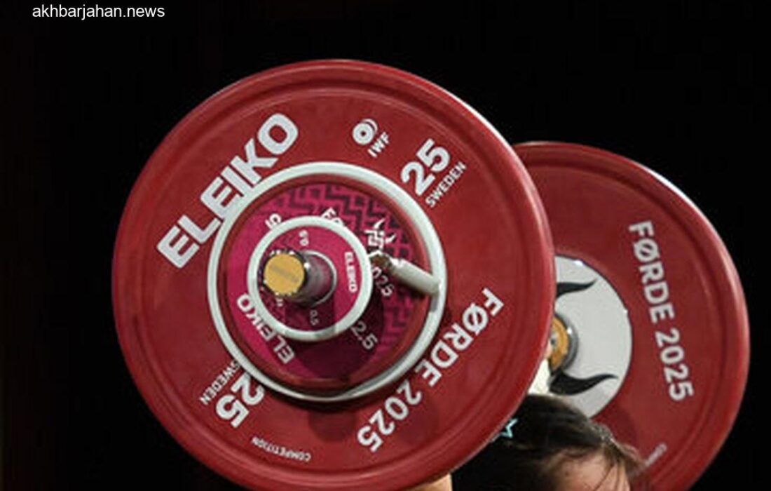 بغض دختر وزنهبردار در آوردگاه جهانی!