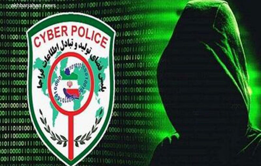 نحوه استرداد پول کلاهبرداری شده با یک تماس تلفنی