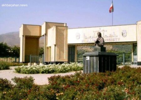 پنهان‌کاری درباره ملیت دانشجویان خاطی دانشگاه همدان جایز نیست