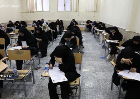 اعلام زمان دقیق نتایج نهایی کنکور سراسری