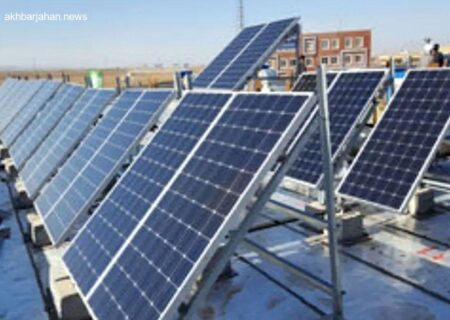 نصب و بهره‌برداری از نیروگاه خورشیدی در بام خانه‌ها