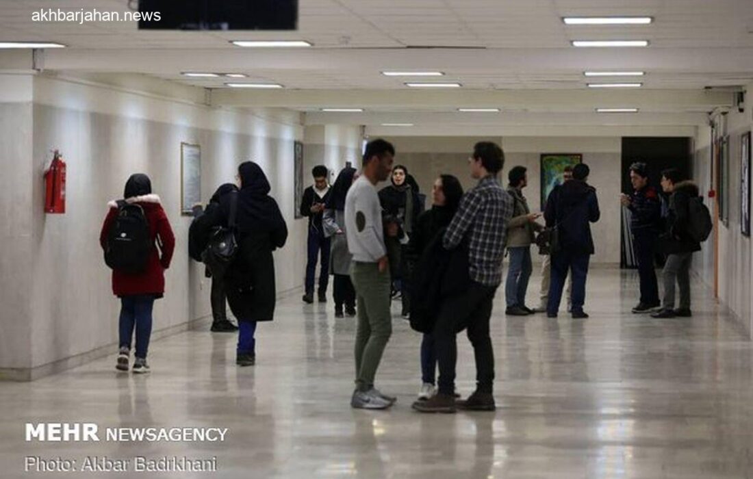 نکته قابل توجه در دیوار نوشته منتسب به بسیج دانشگاه تهران