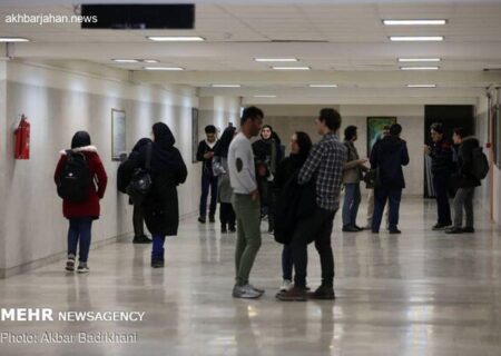 نکته قابل توجه در دیوار نوشته منتسب به بسیج دانشگاه تهران