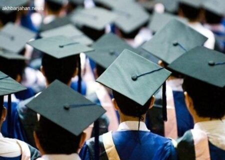 مدرک بالا، فرصت شغلی ناچیز! هشداری جدی برای وضعیت استخدام دانش‌آموختگان