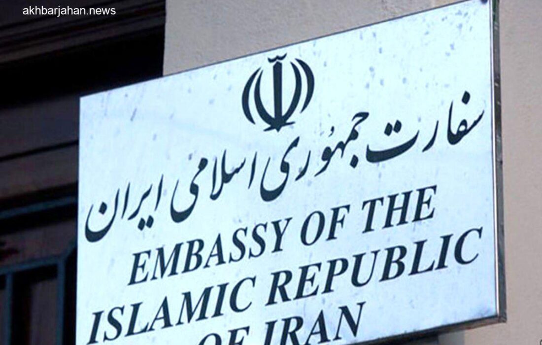 واکنش سفارت ایران در ژاپن به فعالسازی مکانیسم اسنپبک در توییتر