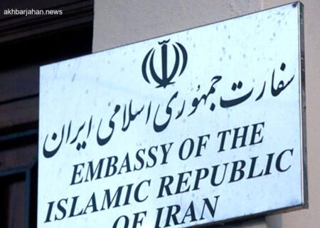 واکنش سفارت ایران در ژاپن به فعال‌سازی مکانیسم اسنپ‌بک در توییتر