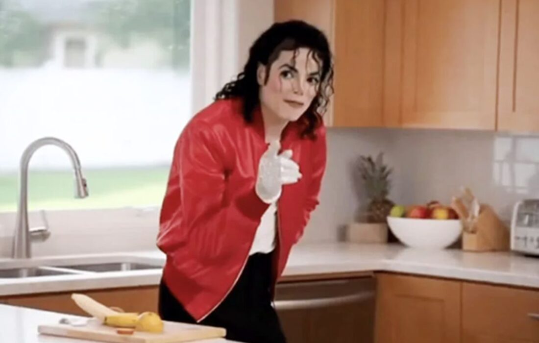 هوش مصنوعی، دردسرساز شد؛ پای مایکل جکسون به ماجرا باز شد