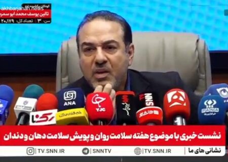 تنش لفظی معاون وزیر بهداشت و خبرنگار ادامه دارد