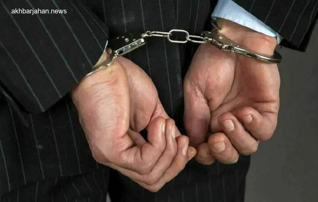 دستگیری عضو شورای شهر کرمانشاه در پی اتهامات