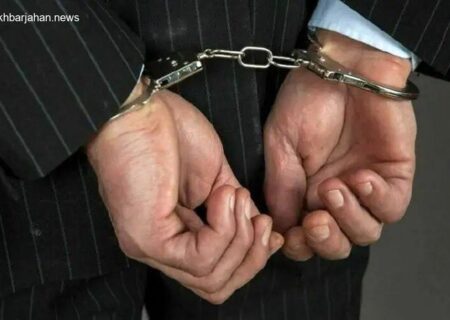 دستگیری عضو شورای شهر کرمانشاه در پی اتهامات