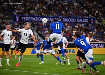شانس صعود مستقیم ایتالیا به اما و اگر کشیده شد!