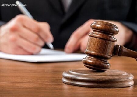 واکنش دادستانی همدان به حواشی اخیر دانشگاه بوعلی سینا