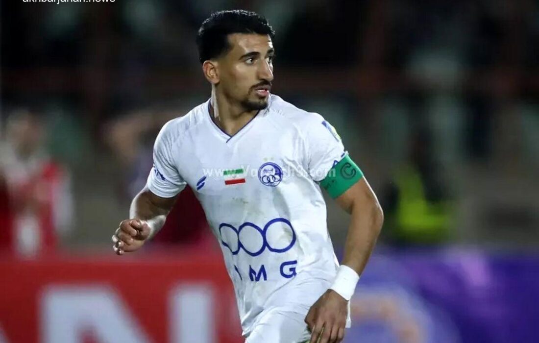 آخرین خبر از مصدومیت ستاره استقلال؛ دوری چند هفته‌ای قطعی شد