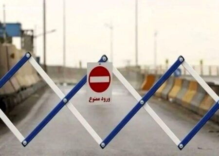 محدودیت تردد در محورهای منتهی به مازندران اعمال شد