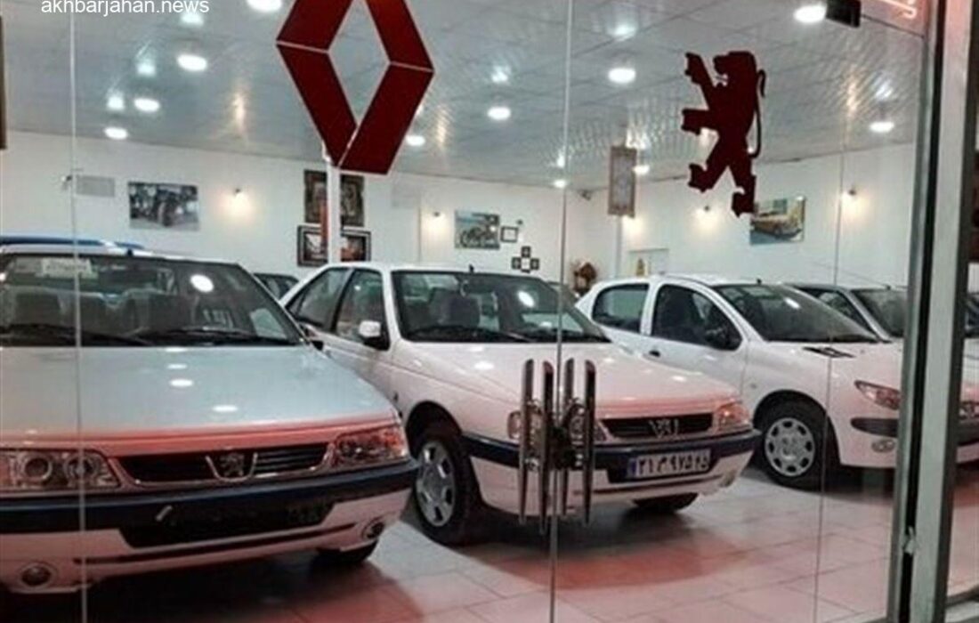 اعلام قیمتهای جدید برای ۸ محصول پرطرفدار ایران خودرو
