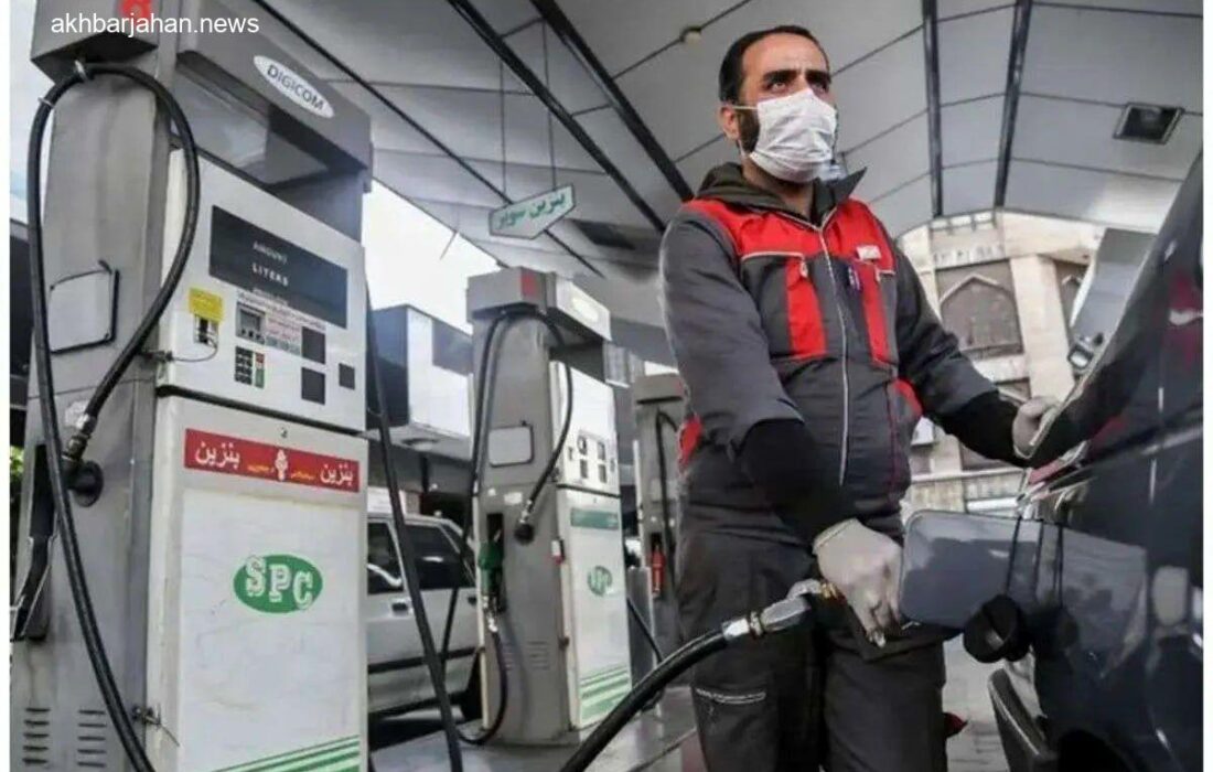 تصویب جدید دولت در خصوص افزایش نرخ بنزین