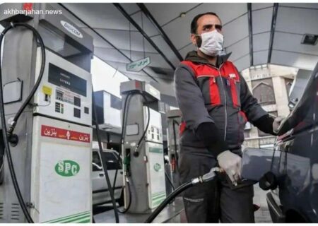 تصویب جدید دولت در خصوص افزایش نرخ بنزین